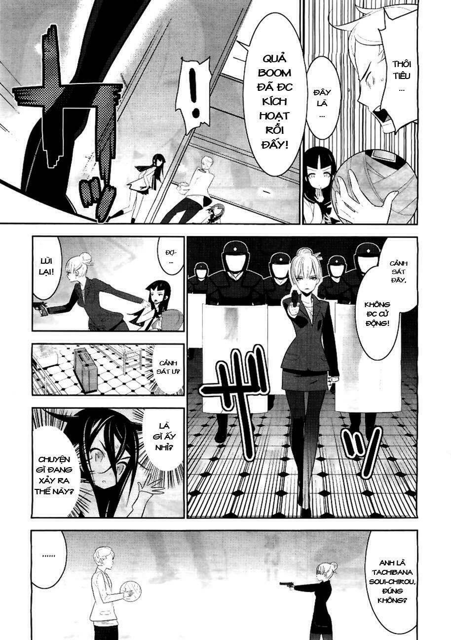 puella magi kazumi magica chapter 1 16