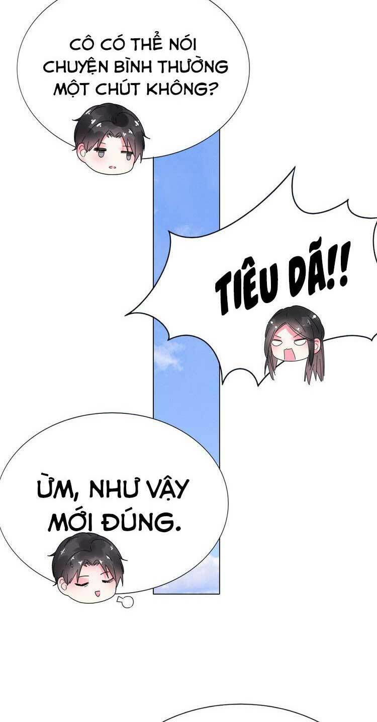 điều ước sủng ái bất bình đẳng chapter 75.1 13