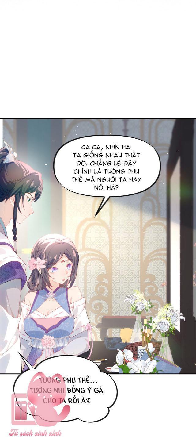 một đêm nọ đột nhiên yandere tới! chapter 79 15