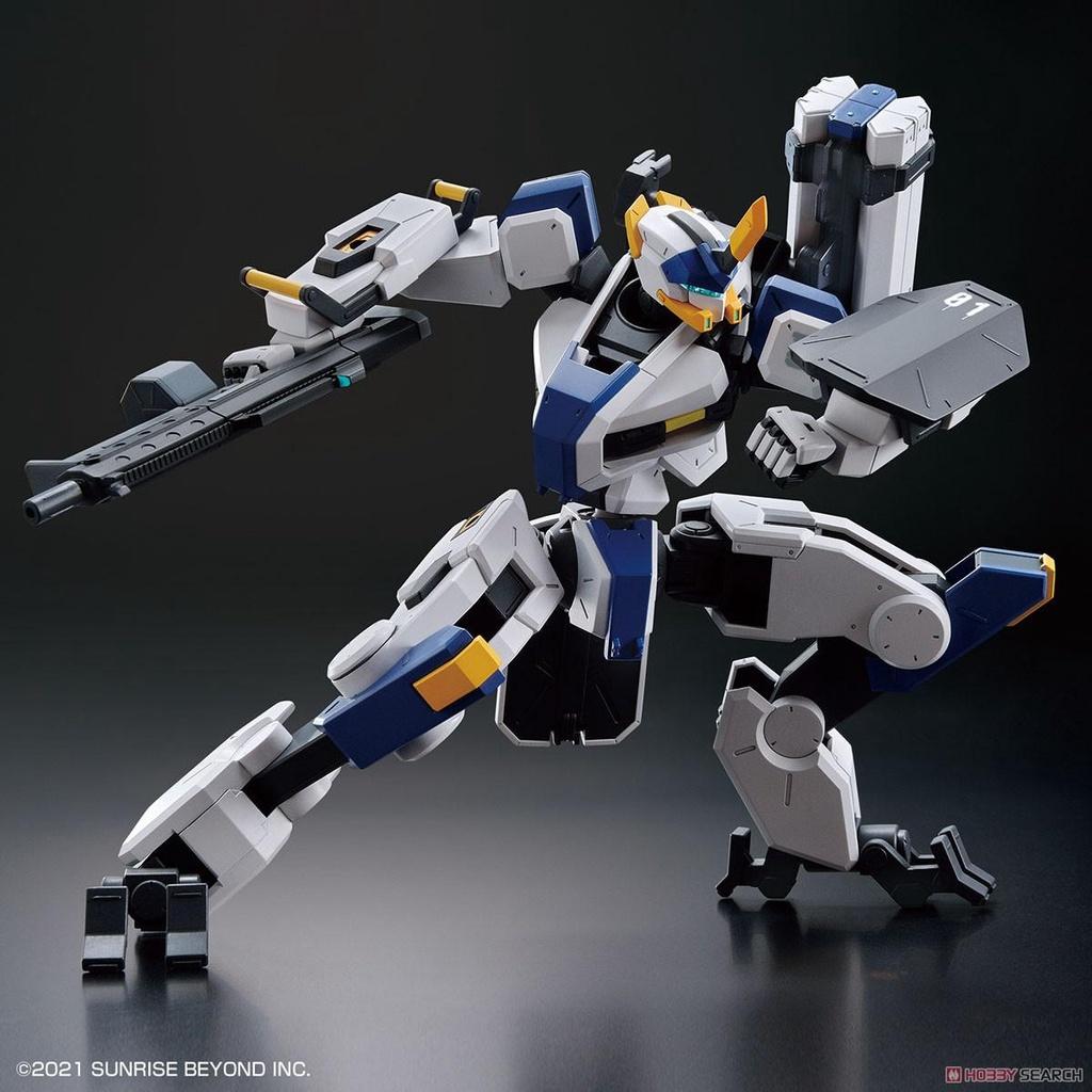 Bộ lắp ráp HG 1/72 MAILeS BYAKUCHI