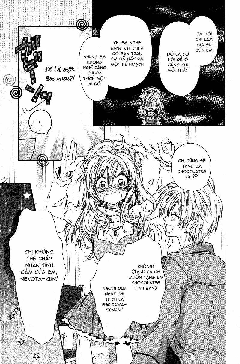 neko to watashi no kinyoubi chapter 1 47