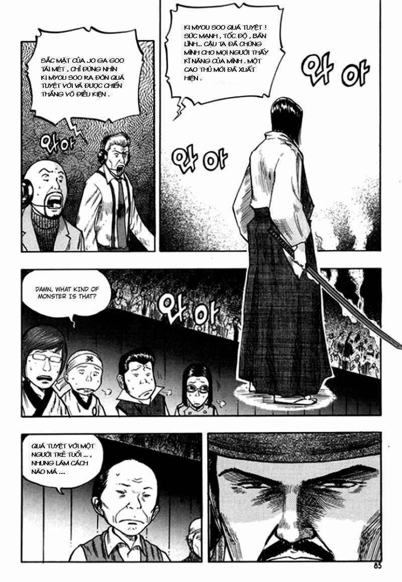 monk! chapter 18 17