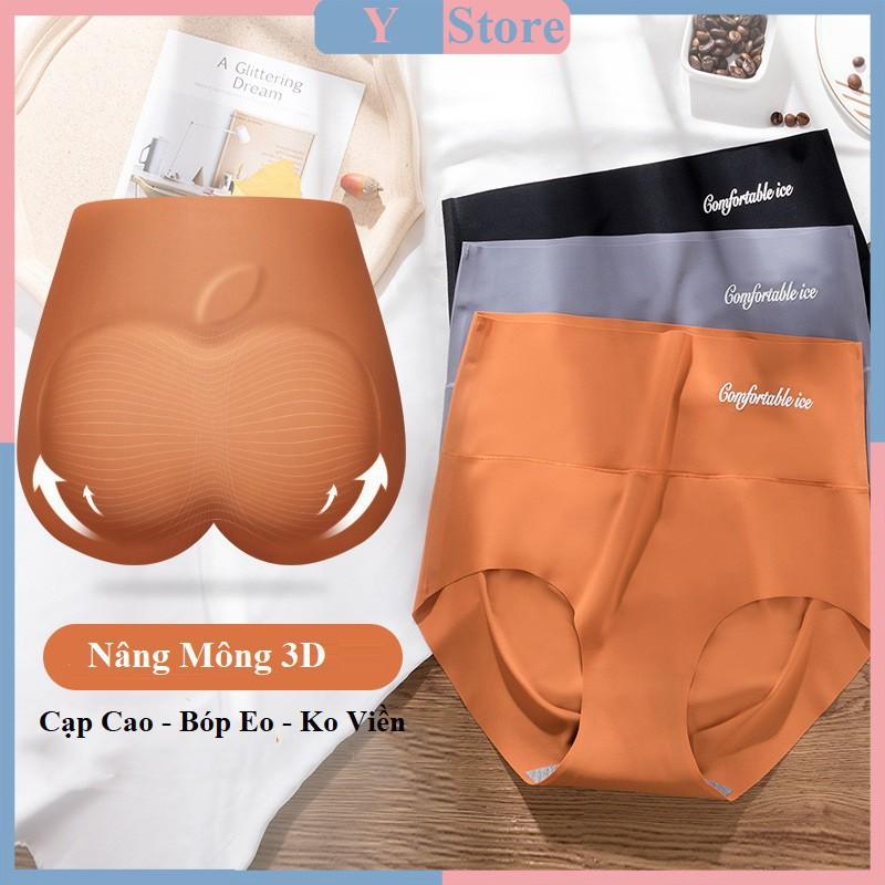 Quần Lót Đúc Su Cạp Cao Không Viền Bóp Eo Kháng Khuẩn QL04
