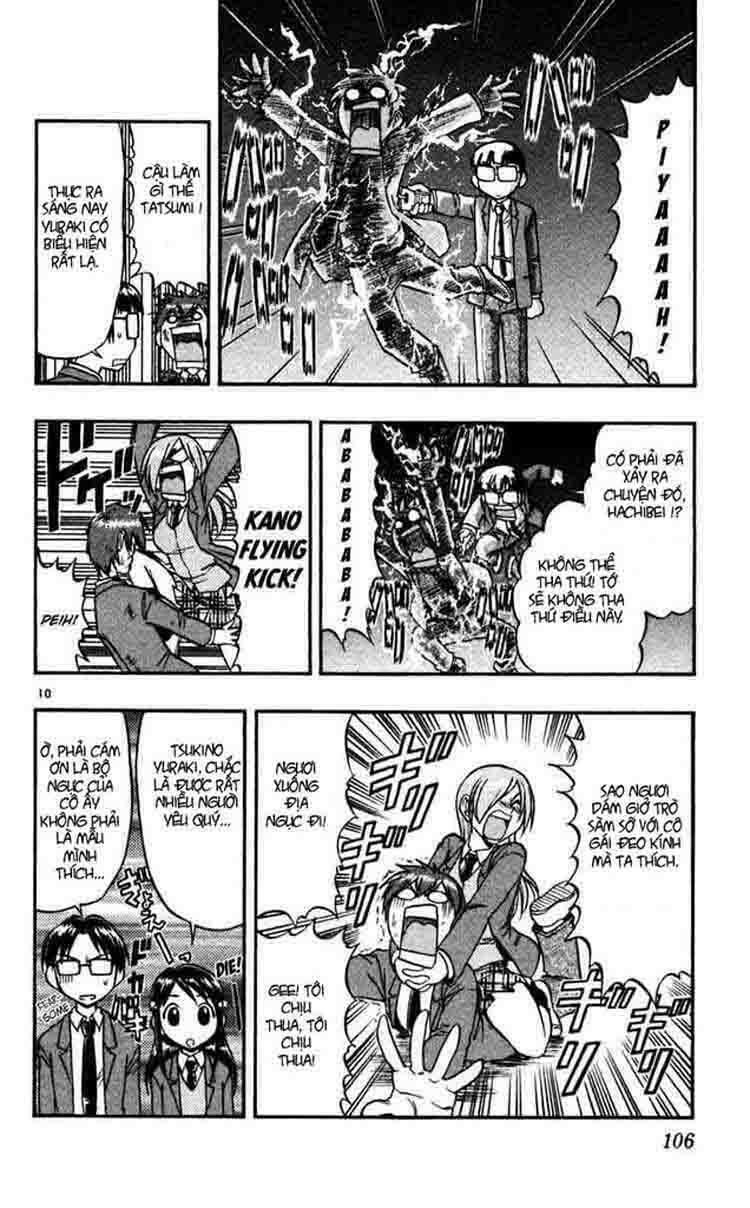 ai kora chapter 66 10