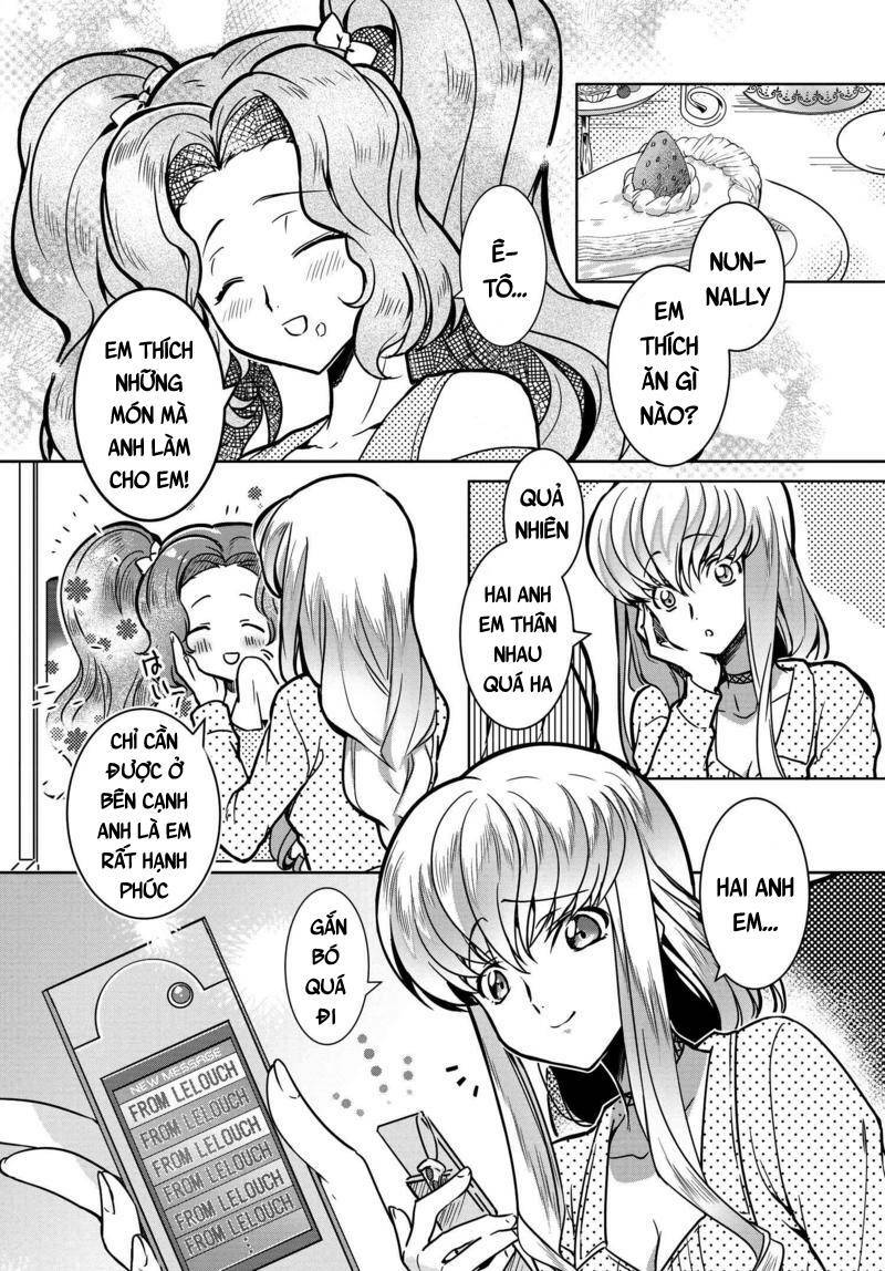 kateikyoushi no lelouch-san chapter 10 12