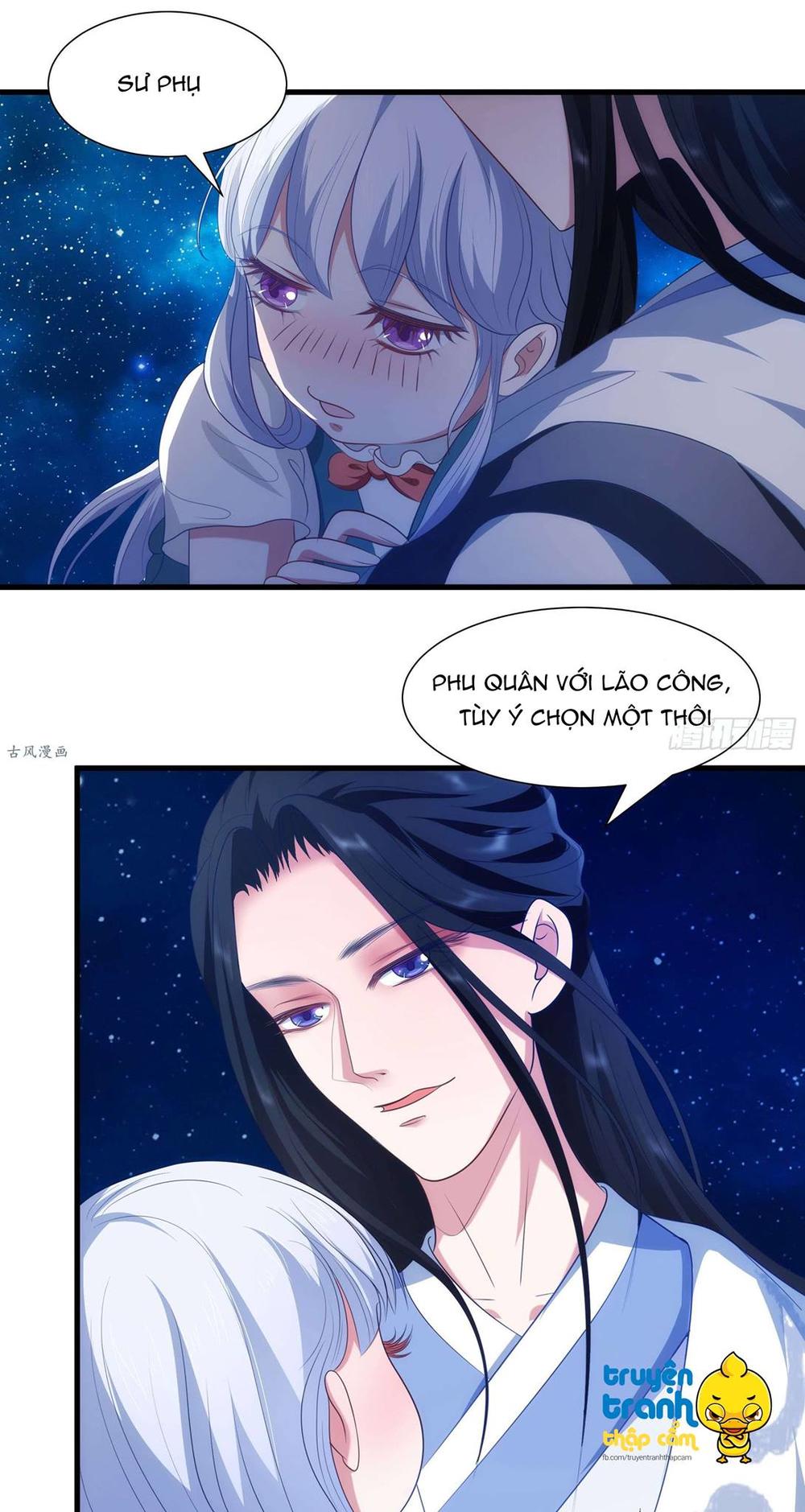 thượng thần gia đích dưỡng thành du hí chapter 11 29