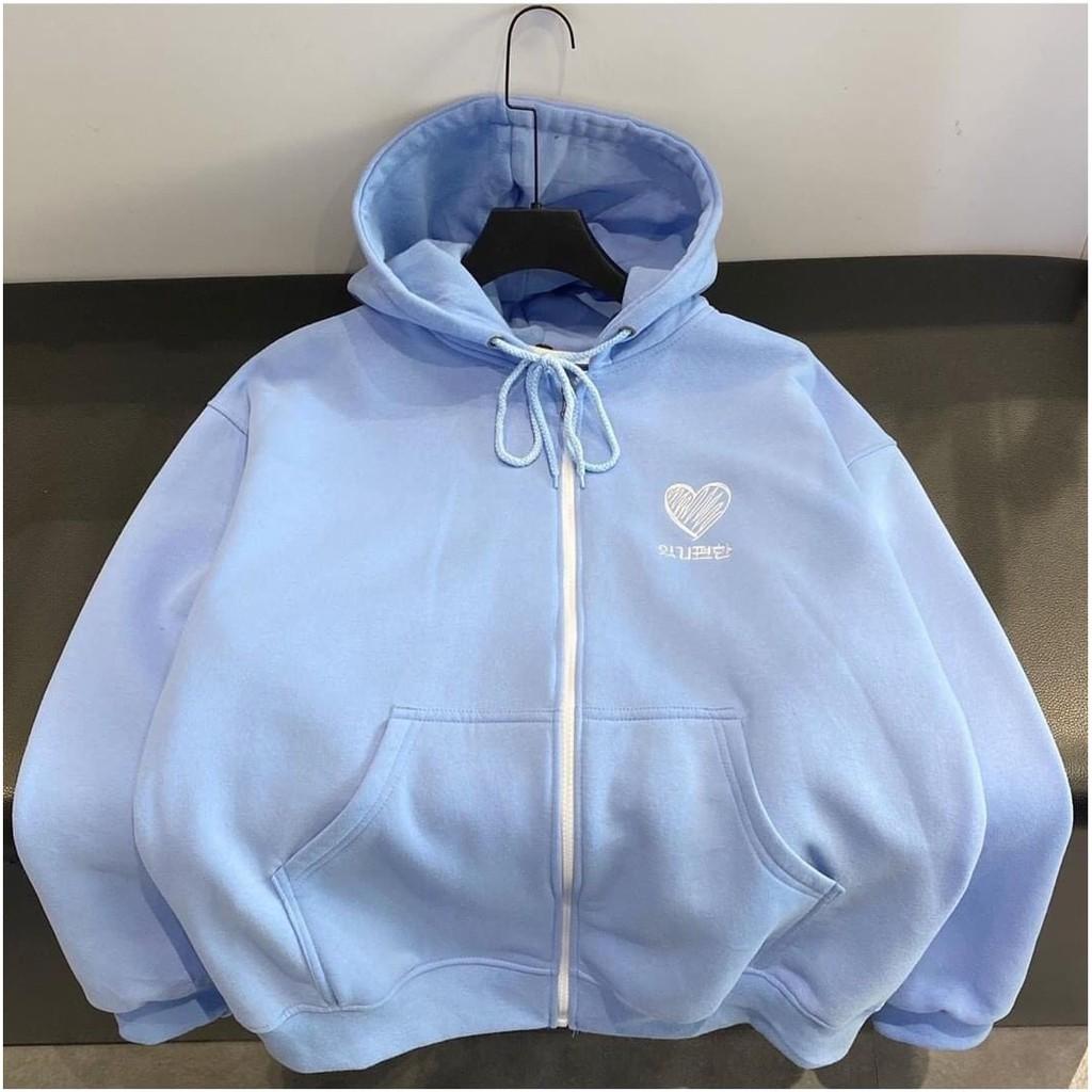Áo khoác hoodie Heart Unisex Saranghae hình trái tim thêu chất nỉ bông dây kéo form rộng