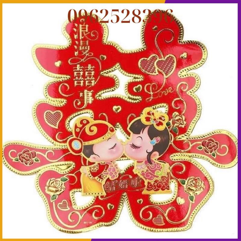 Set bóng trang trí phòng cưới kèm bóng siêu nhũ tặng kèm ruy băng