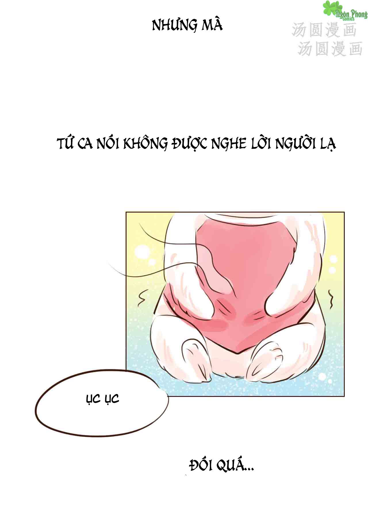 mẫu phi đuôi của người lộ ra rồi kìa chapter 3 12