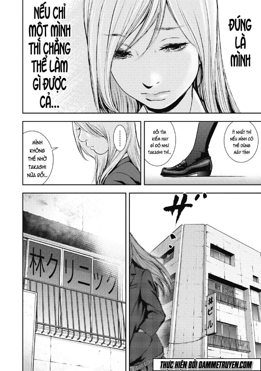 Gift ± chapter 73 16