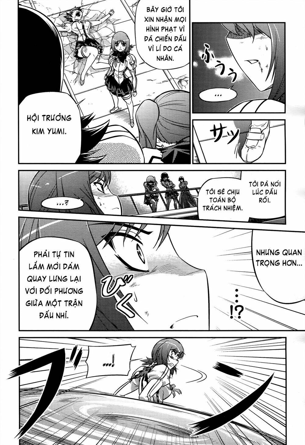 freezing zero chapter 5 5