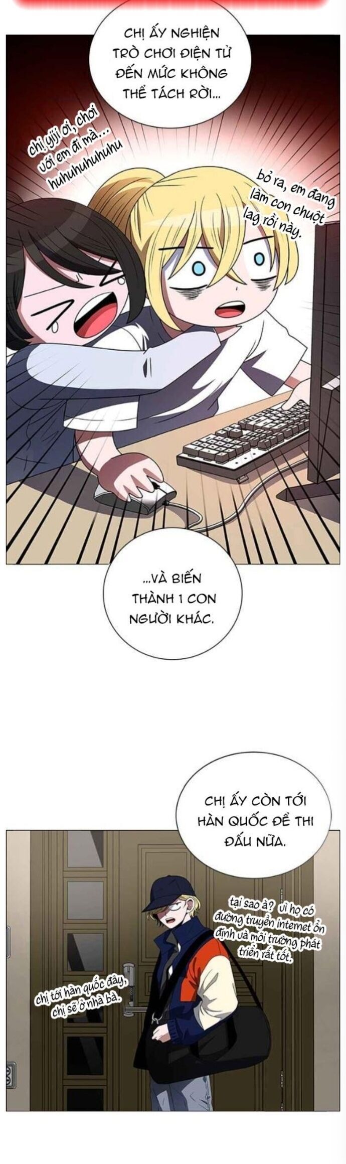 no scope chapter 122 7