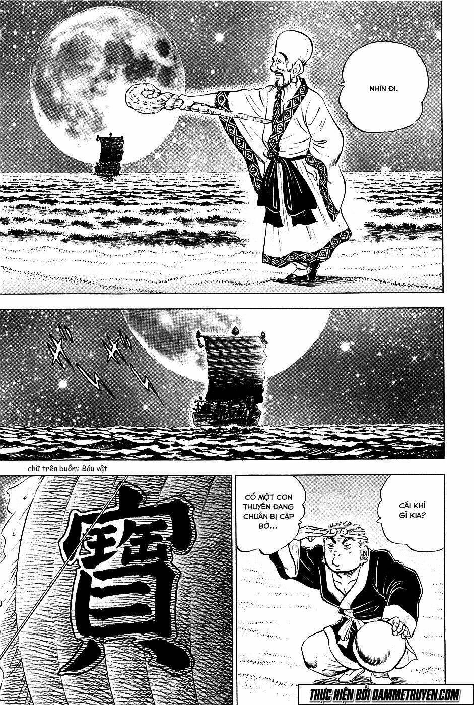 akakatsuki!! otokojuku - seinen yo, taishi wo idake chapter 50 8