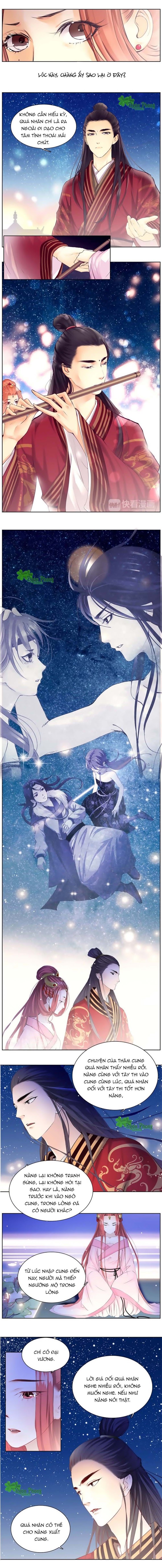 Hắn Ta Là Vua chapter 19 - Trang 2