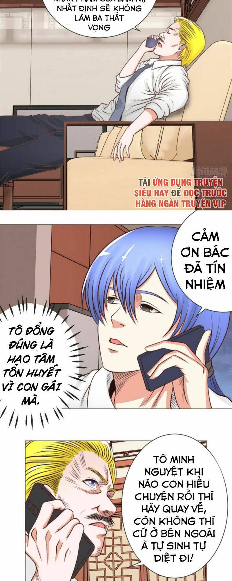 thấu thị y thánh chapter 44 17