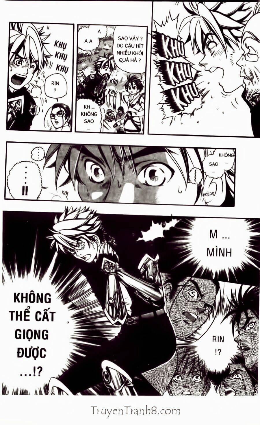 dragon voice chapter 25 22