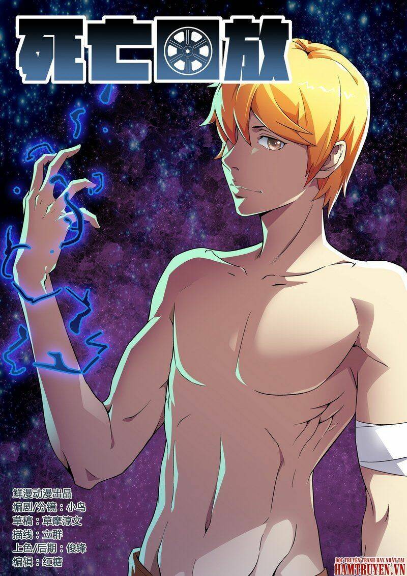 tử vong hồi chapter 114.1 2