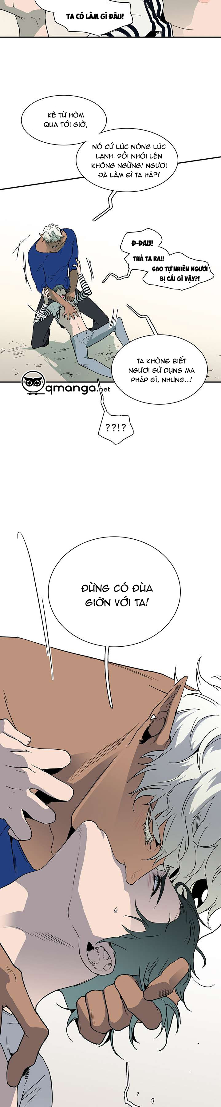 dear door chapter 17 23