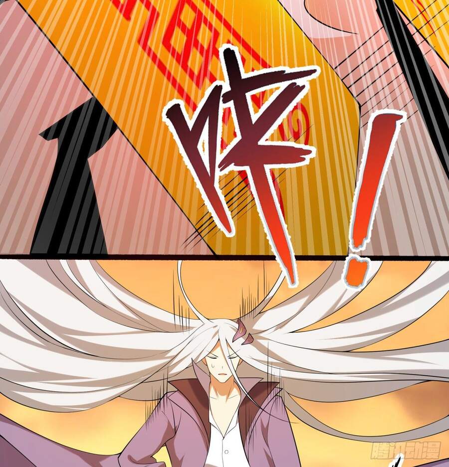 nhặt thuộc tính tại trái đất chapter 3 5