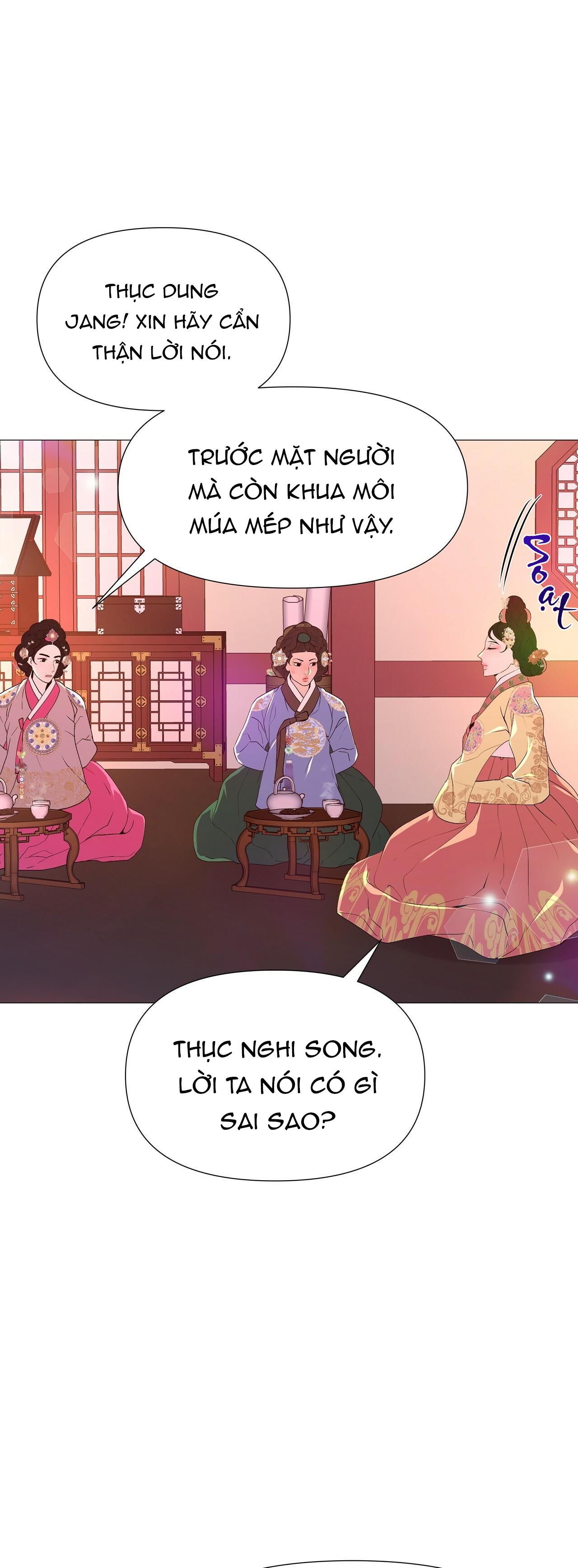 Ma khí vương hồng trần hóa sương tan chapter 19