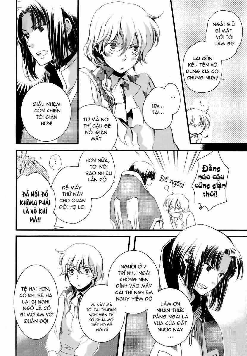 aruosumente chapter 1 14