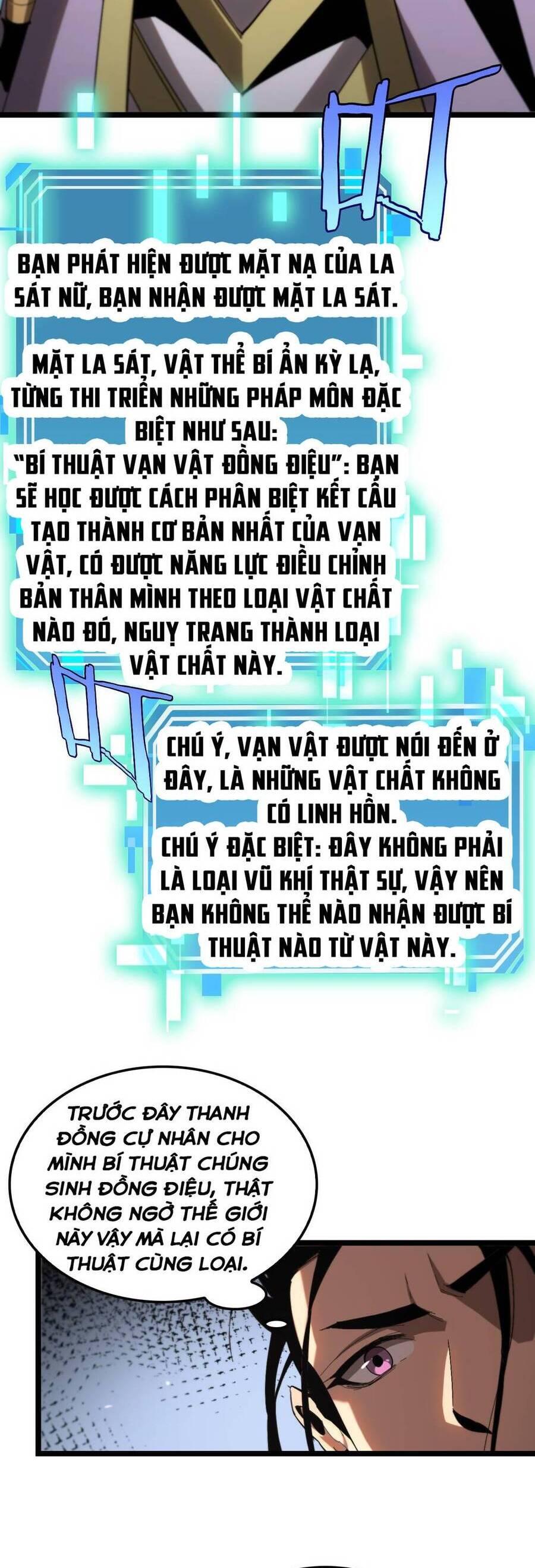 chư giới - tận thế online chapter 255 19