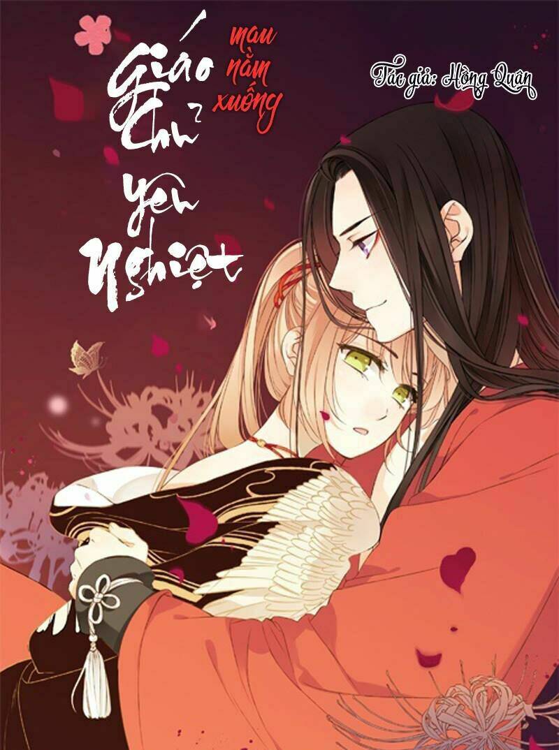 giáo chủ yêu nghiệt mau nằm xuống chapter 0 1