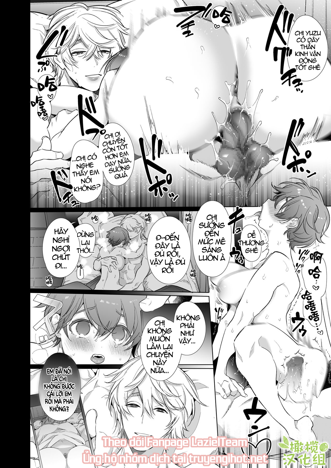 [21+] cô nàng tomboy không thể thoát khỏi sự huấn luyện của đàn em máu s chapter 1.2 3