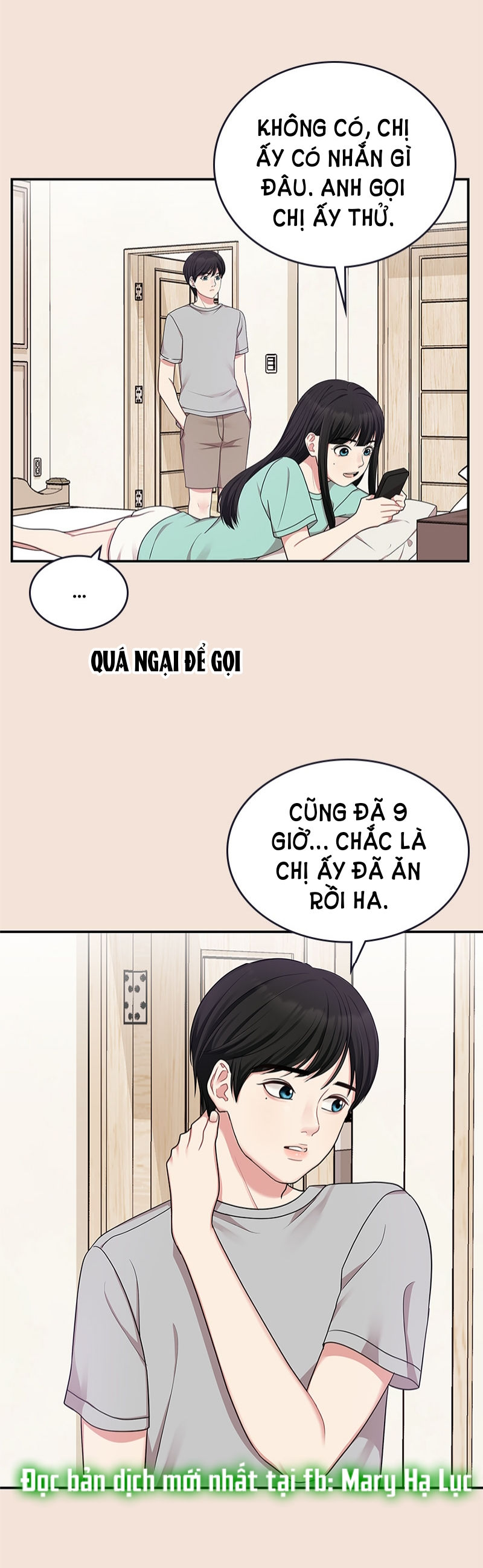 gửi em người đánh cắp những vì sao - to you who swallowed a star chapter 19.2 30