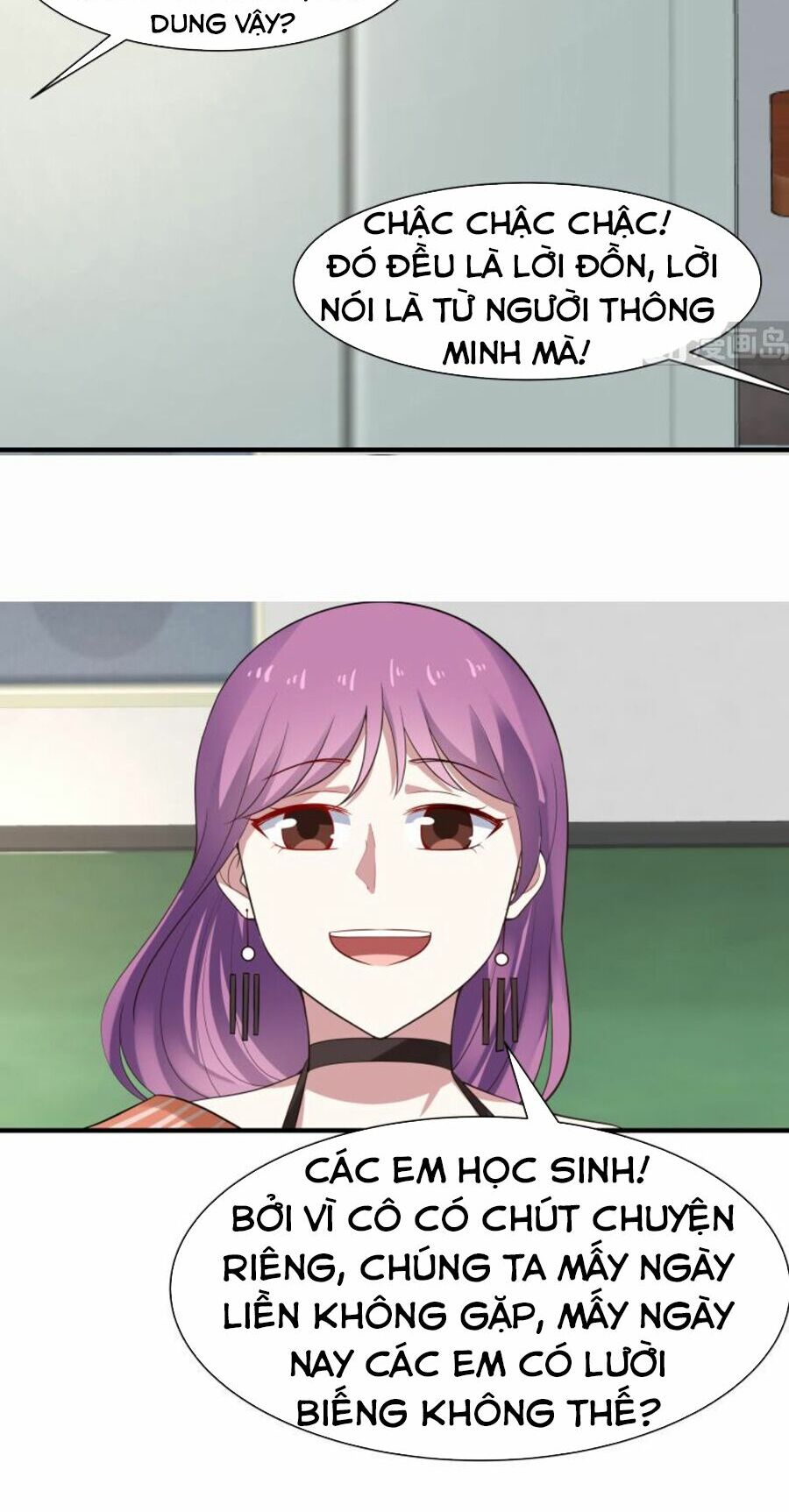 trên người ta có một rồng chapter 39 10