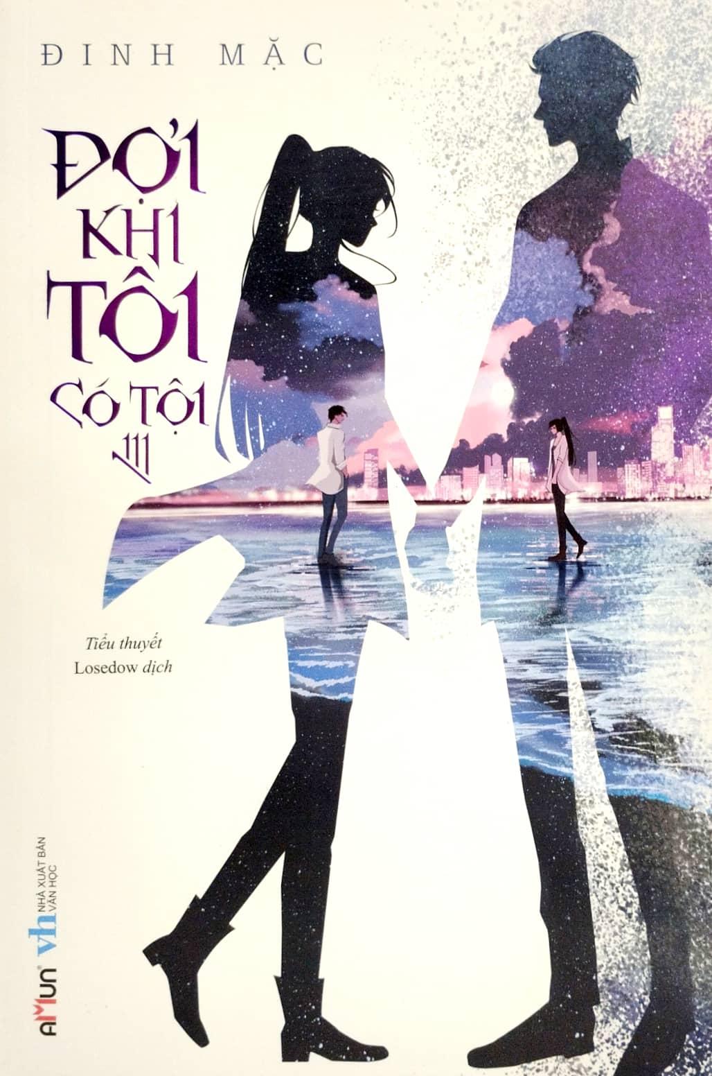 Đợi Khi Tôi Có Tội - Tập 3