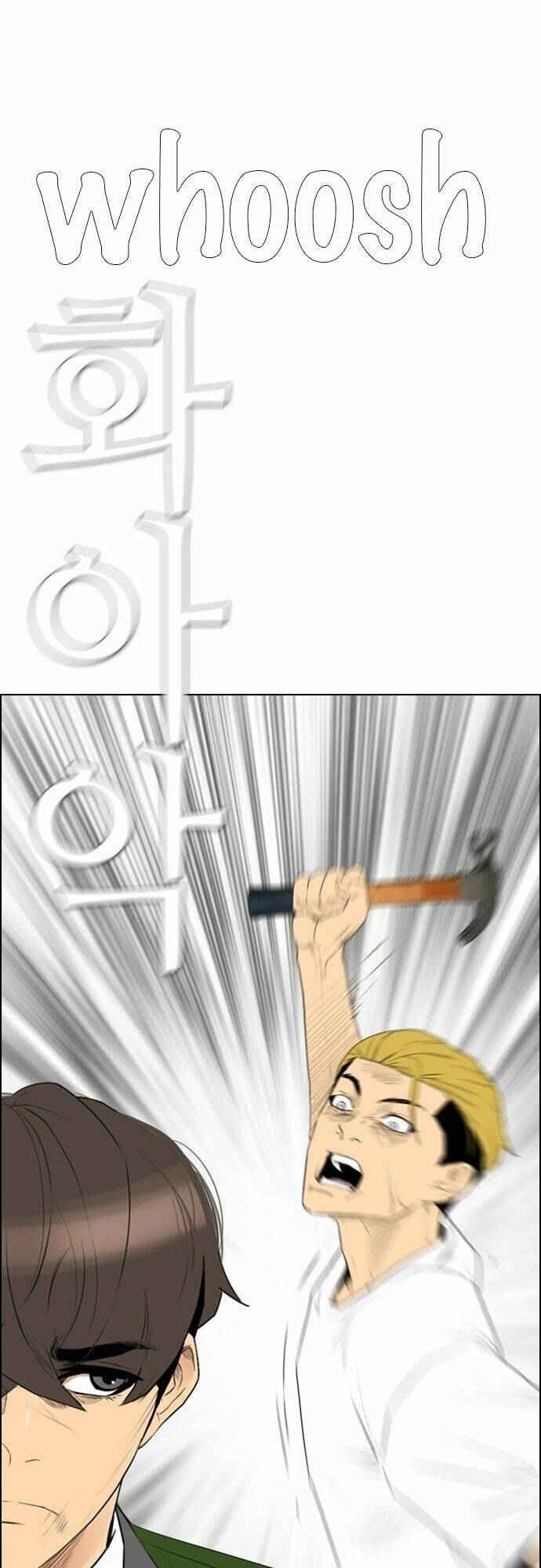 kẻ hồi sinh chapter 117 2