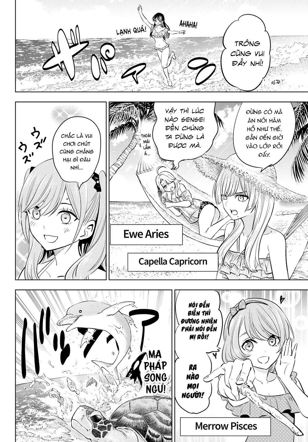 hắc miêu và lớp học phù thủy chapter 11.5 7