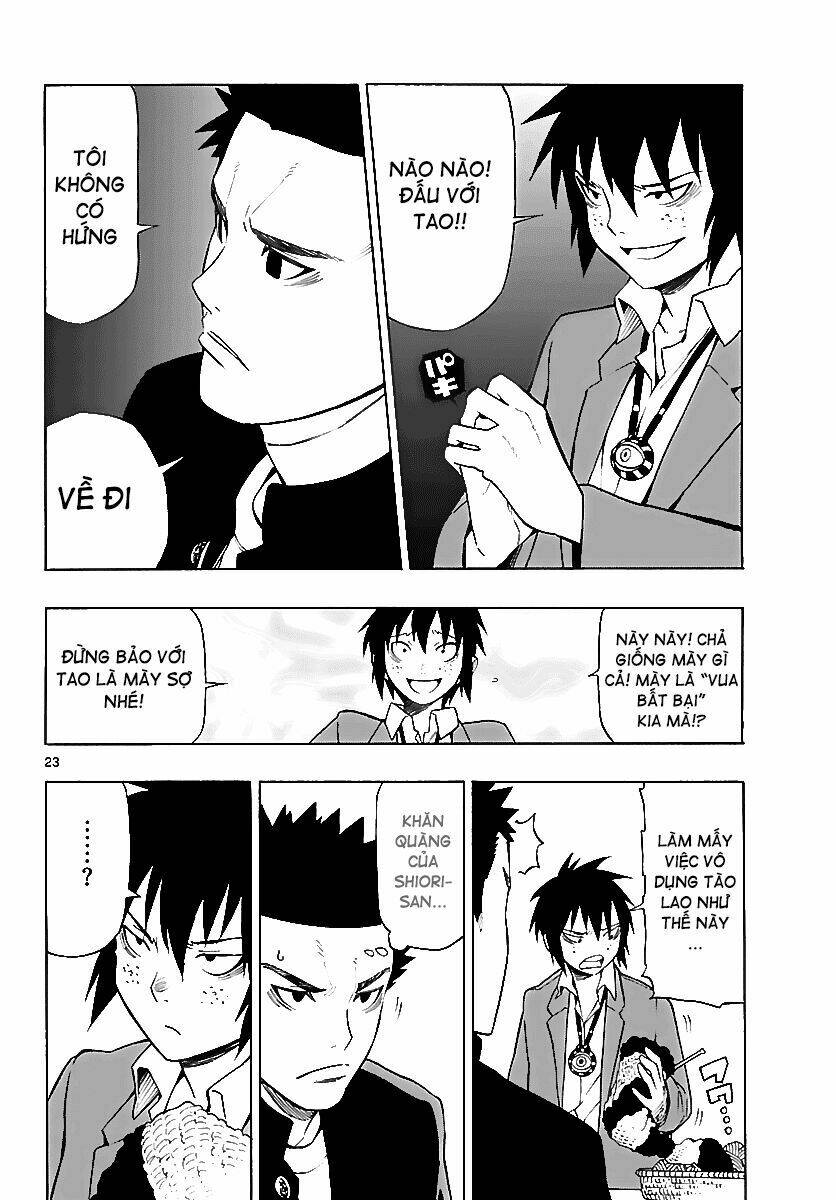 mahou gyoushounin roma chapter 7 24