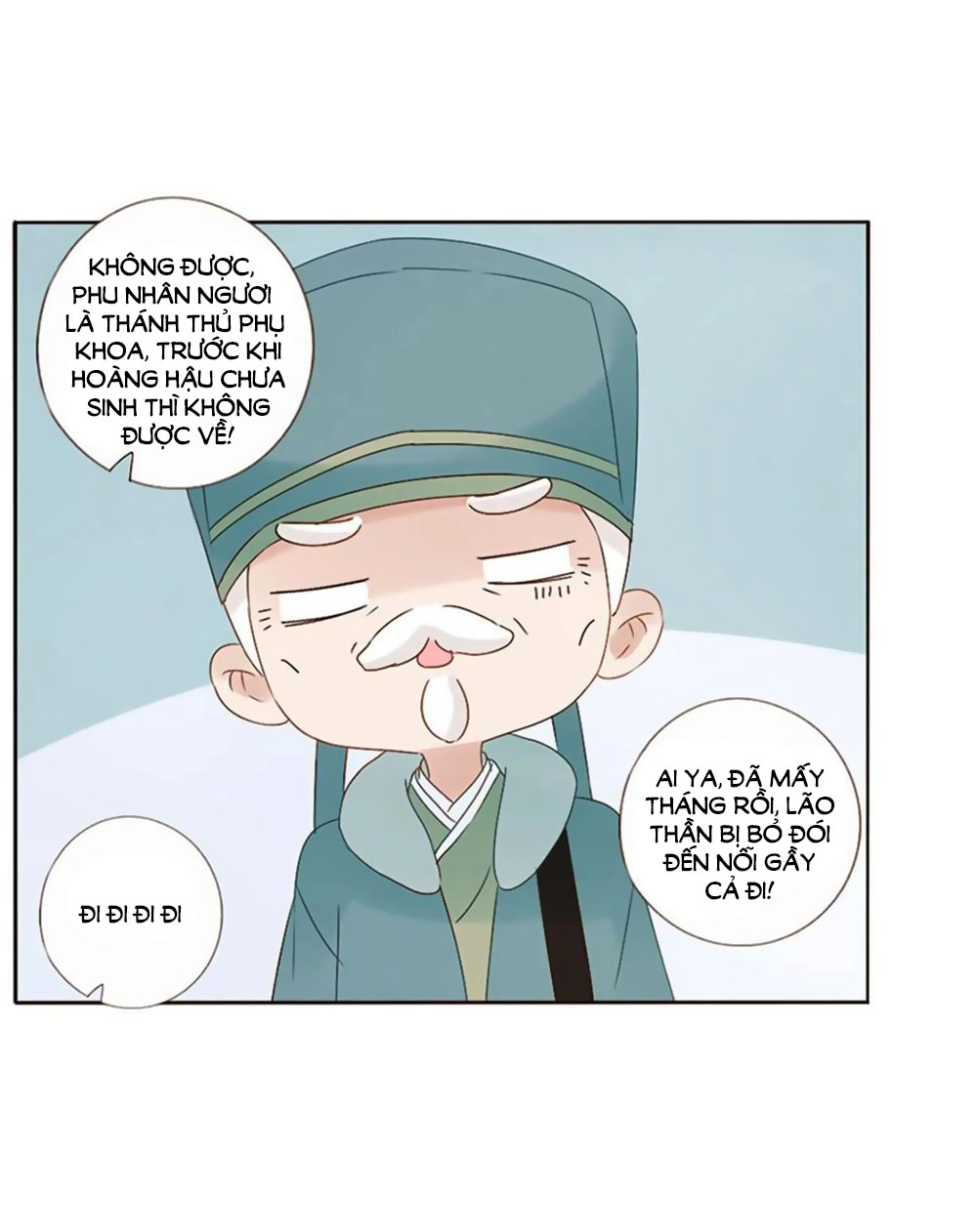 đế vương trắc chapter 251.5 9