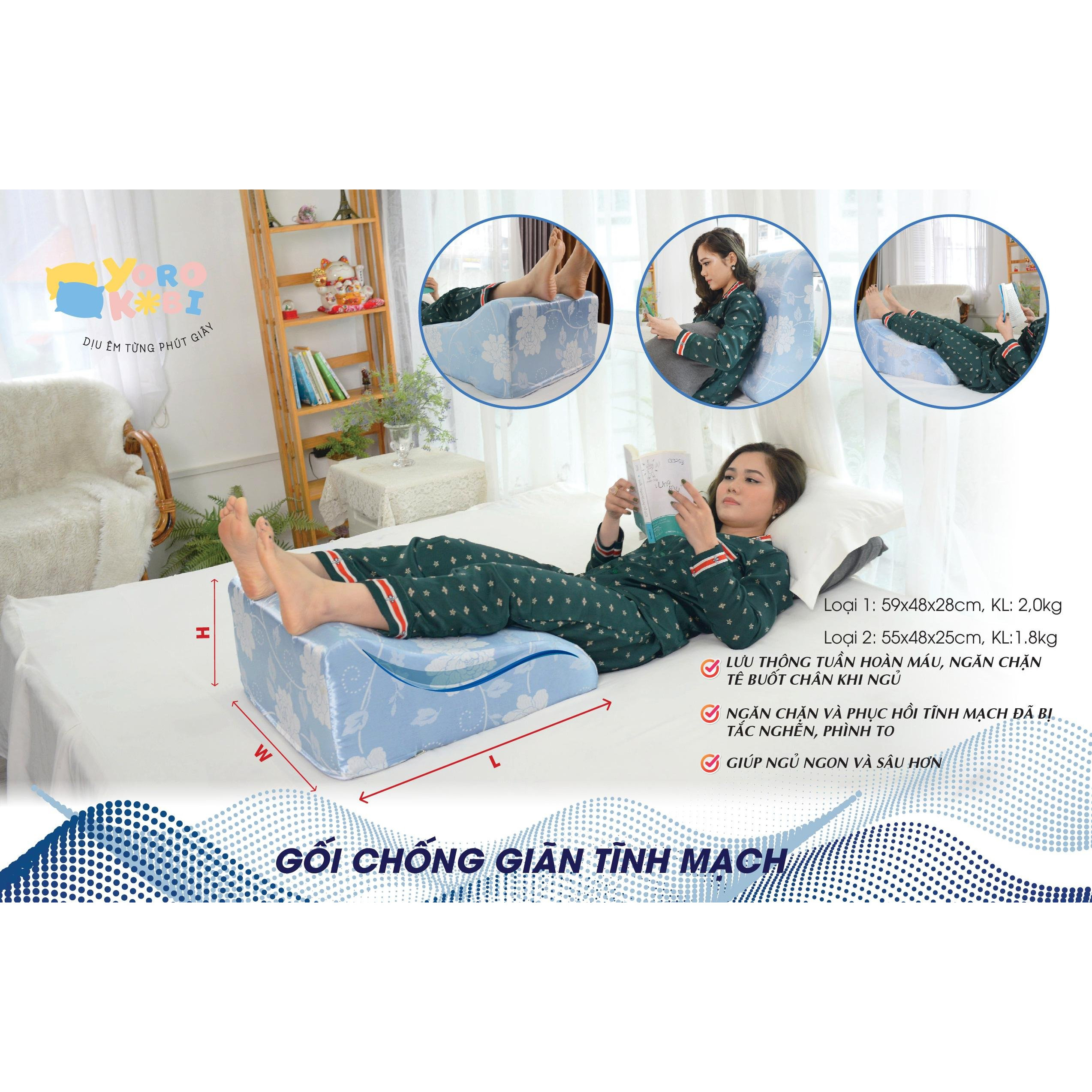 Gối kê chân chống giãn tĩnh mạch YOROKOBI cao 25cm dành cho người đau nhức chân, tiểu đường, tê bì, vọp bẻ, kiến bò, mẹ bầu phù chân tích nước - hàng thương hiệu-VÀNG NHẠT