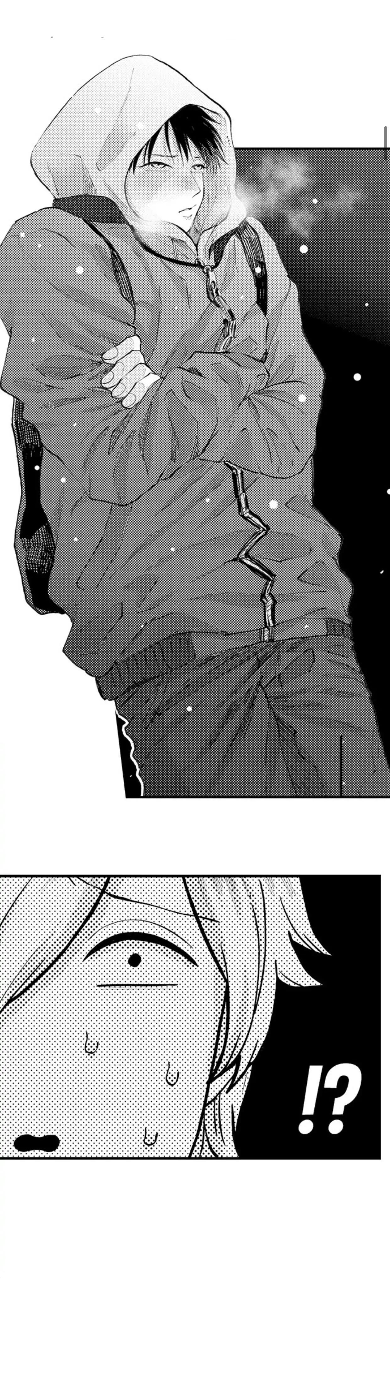 bị tán tỉnh bởi chàng trai lập dị chapter 42 4