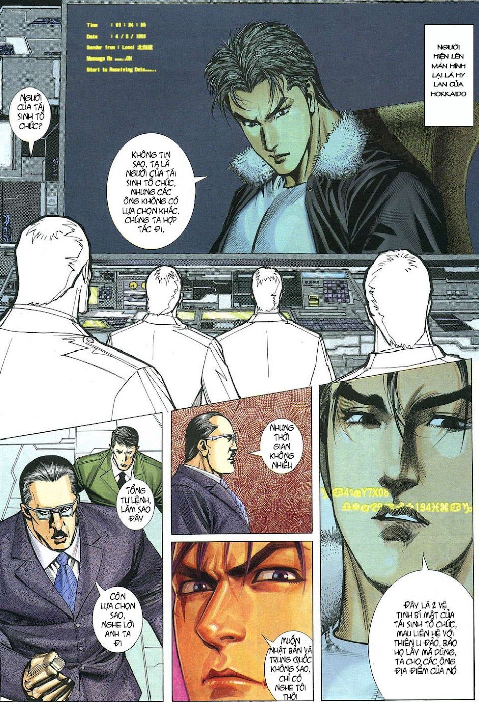 phong lôi chapter 39 16