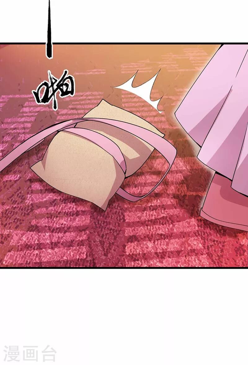 cuồng nữ trọng sinh - hoàn khố thất hoàng phi chapter 150 18