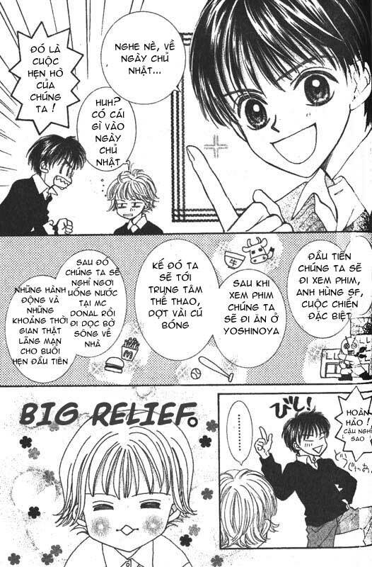 hitsuji wo kasoete dokomademo chapter 1 18