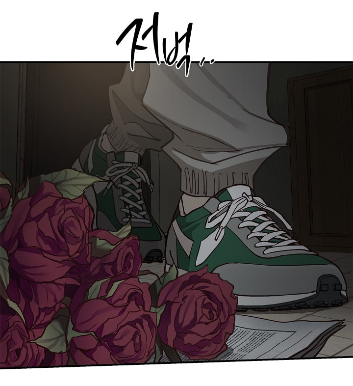 [18+] hoa là mồi nhử chapter 17.2 51