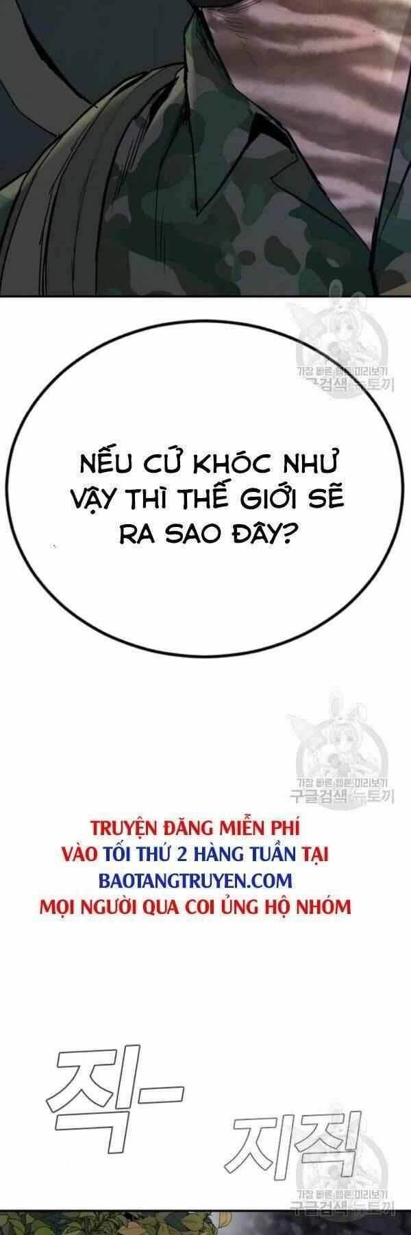 đặc vụ kim chapter 31 93