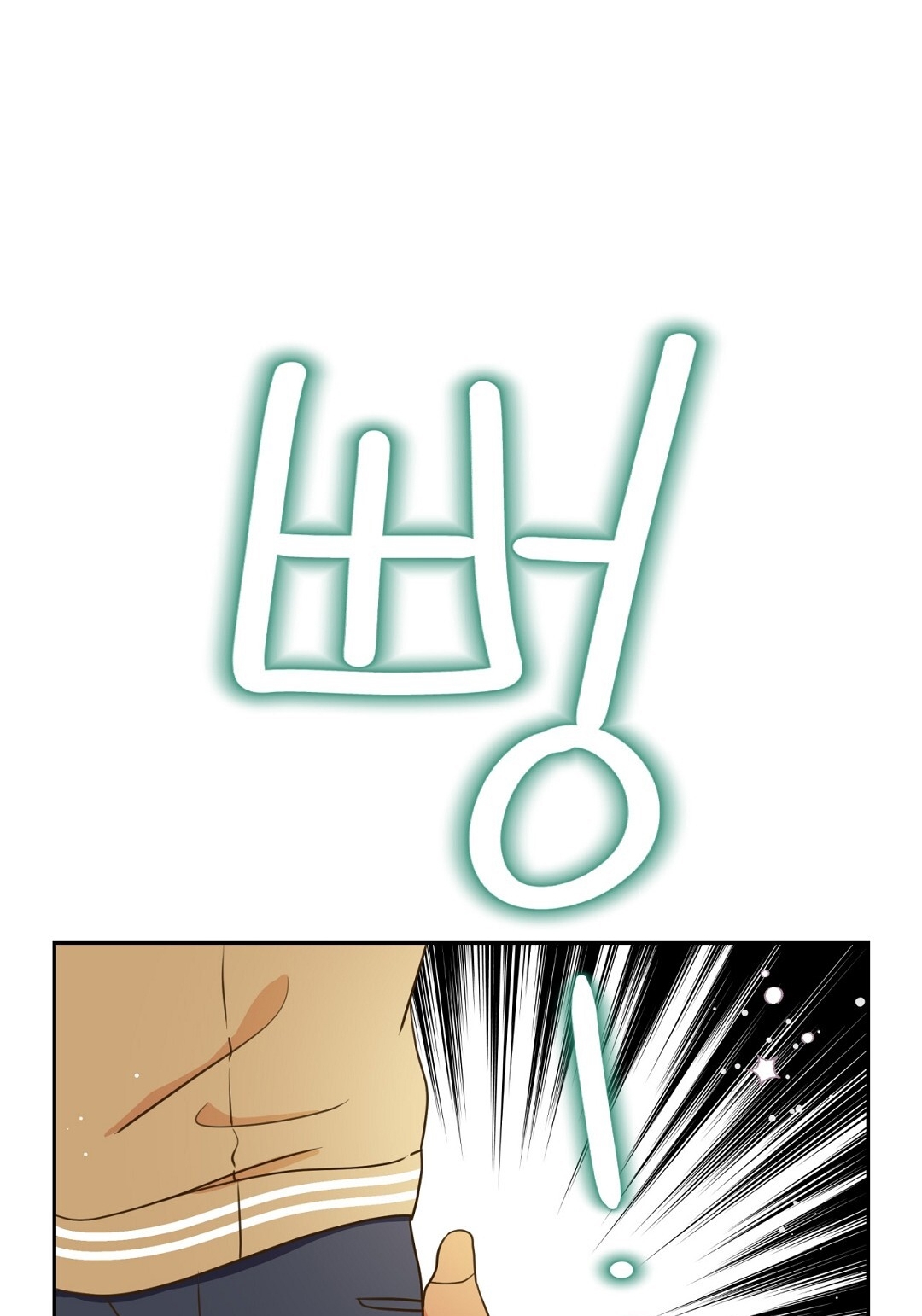 [18+] trải nghiệm thân mật với bạn của anh trai chapter 39.1 40