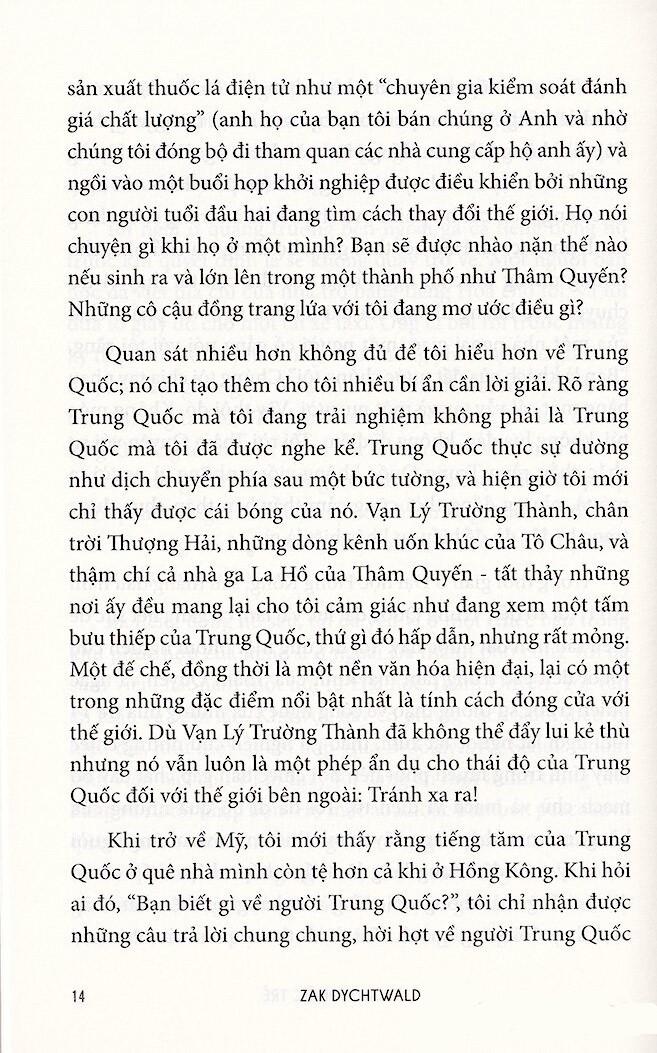 Trung Quốc Trẻ - Young China