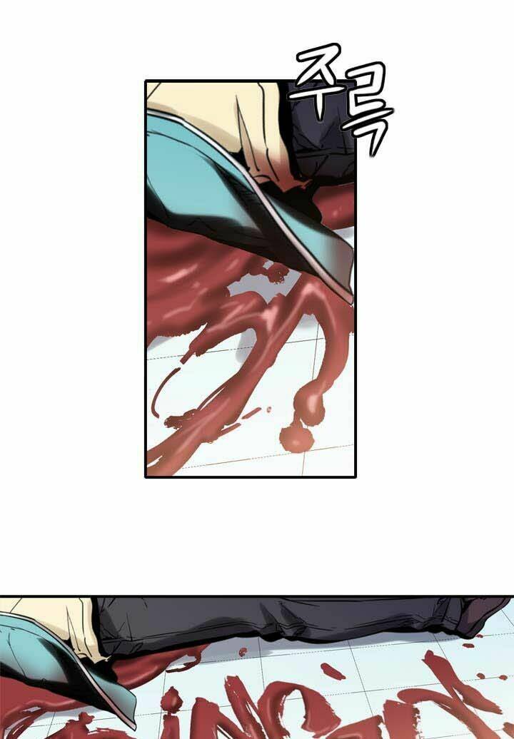 amentia chapter 26 31