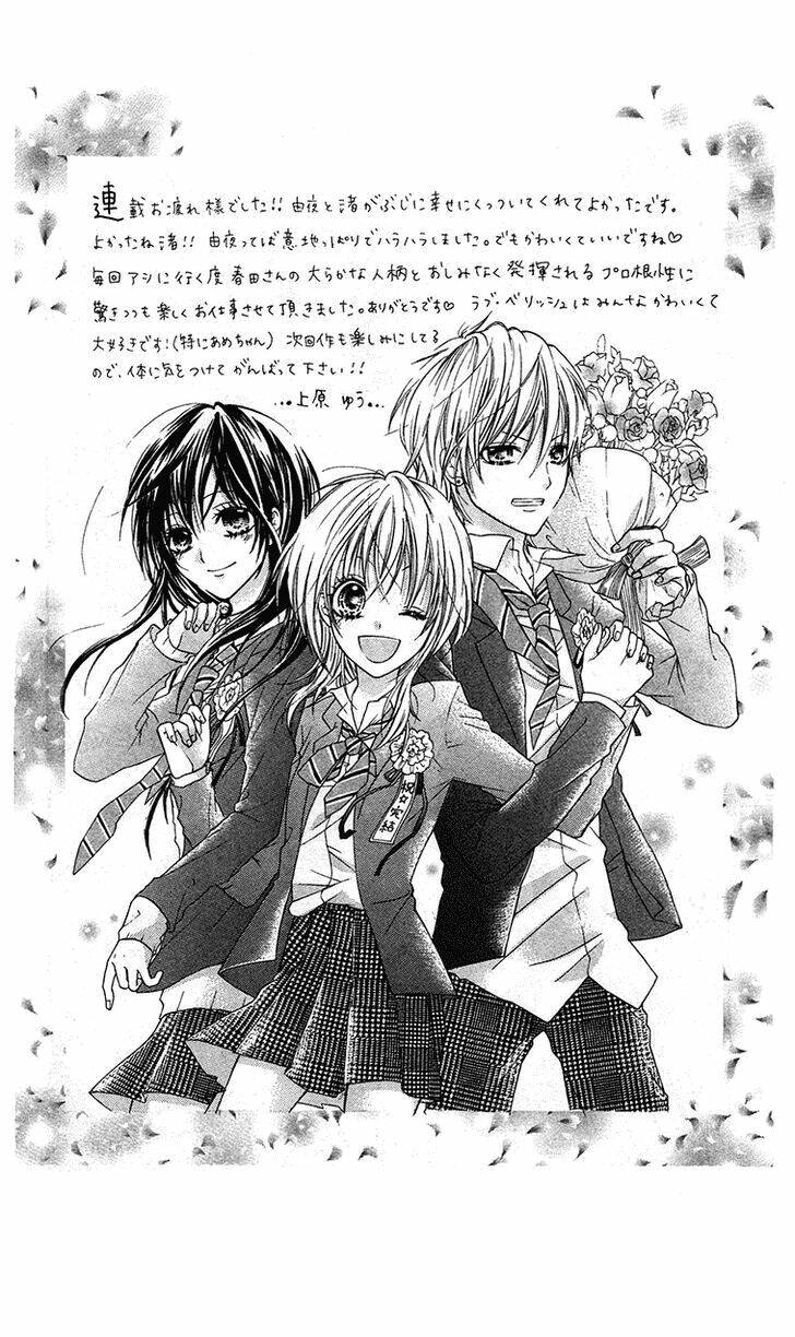 love berrish chapter 21.6 17