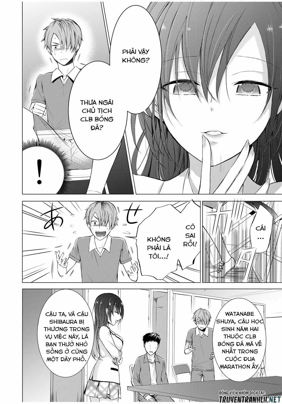 the student council president solves everything on the bed chapter 5.2 5