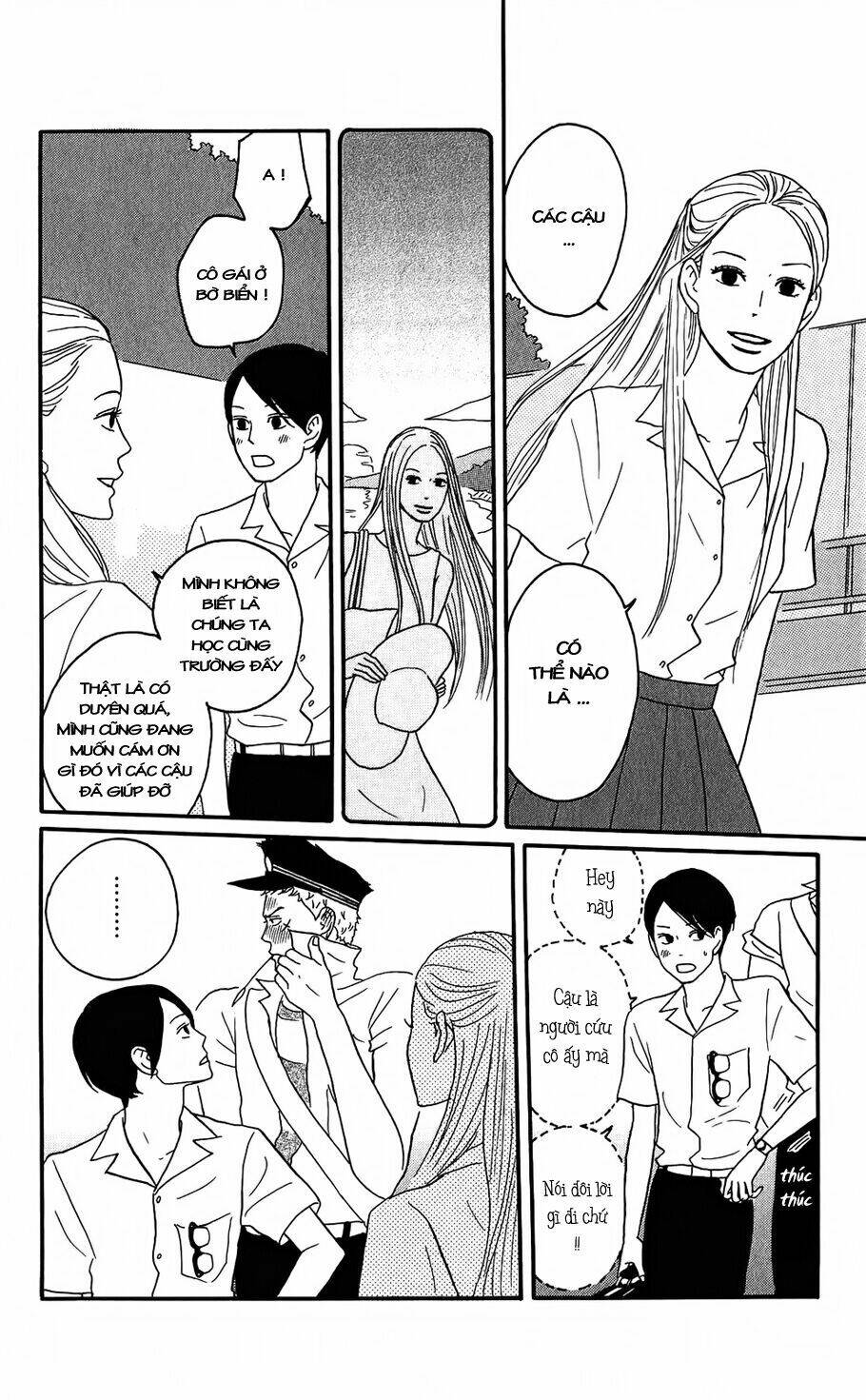 sakamichi no apollon chapter 6 10