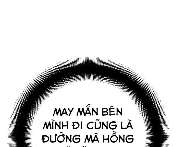 image 312