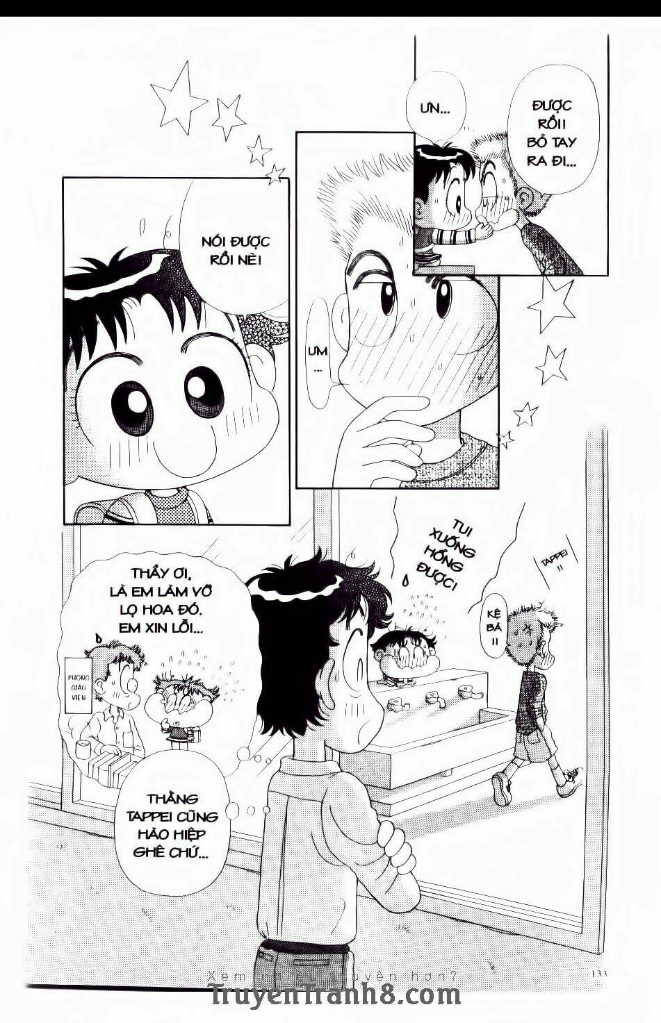 miko selection - blue chapter 6 16